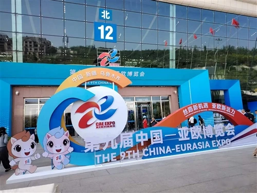 Hongrui Technology veiksmīgi noslēdz Eurasia Expo 2026